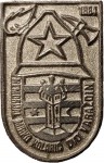 MEMORIJAL MIRKO KOLARIĆ srebrna